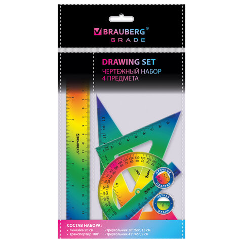 ����� ��������� BRAUBERG GRADE (������� 20 ��, 2 ������������, �����������), ��������, 210907 �����