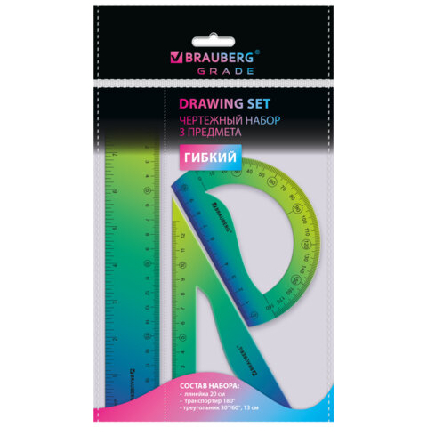 ����� ��������� ������ BRAUBERG GRADE (������� 20��, �����������, �����������), ������-����� ��������, 210910 �����