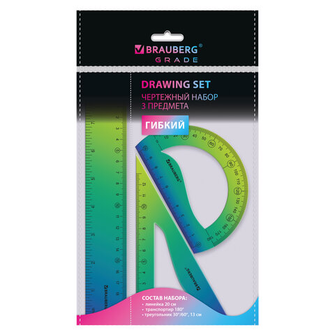 ����� ��������� ������ BRAUBERG GRADE (������� 20 ��, �����������, �����������), ������-����� ��������, 210910 �����