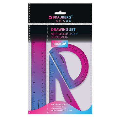 ����� ��������� ������ BRAUBERG GRADE (������� 20 ��, �����������, �����������), ���������-����� ��������, 210911 �����