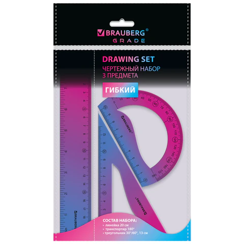 ����� ��������� ������ BRAUBERG GRADE (������� 20 ��,�����������,�����������), ���������-����� ��������, 210911 �����