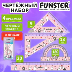 Набор чертежный FUNSTER (ФАНСТЕР), линейка 20 см, 2 треугольник, транспортир, &laquo;КОТЫ&raquo;, пенал, 210912