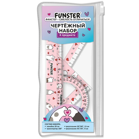 Набор чертежный FUNSTER (линейка 20 см, 2 треугольник, транспортир), "КОТЫ", пенал, 210912