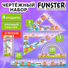 Набор чертежный FUNSTER (ФАНСТЕР), линейка 20 см, 2 треугольник, транспортир, &laquo;КАПИБАРЫ&raquo;, пенал, 210913