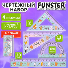 Набор чертежный FUNSTER (ФАНСТЕР), линейка 20 см, 2 треугольник, транспортир, "ЗВЕРУШКИ", пенал, 210914