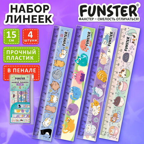 Линейки пластиковые 15 см FUNSTER, "КОТЫ", НАБОР 4 штуки, пенал, 210915 - фото 3
