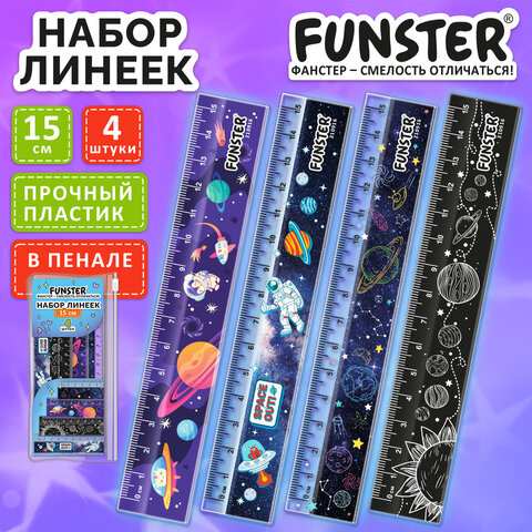 Линейки пластиковые 15 см FUNSTER, "КОСМОС", НАБОР 4 штуки, пенал, 210916 - фото 3