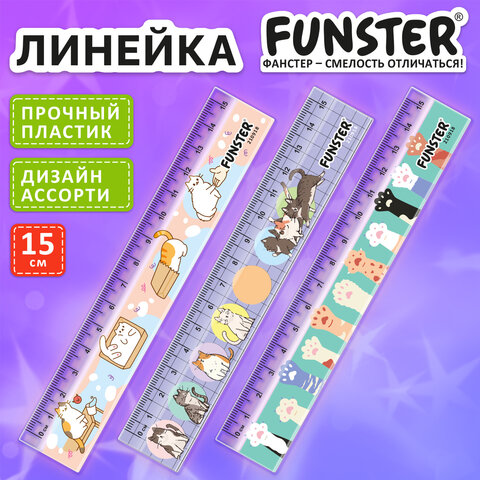 Линейка пластиковая 15 см, FUNSTER, "КОТЫ", ассорти, дисплей, 210918 - фото 3