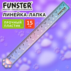 Линейка пластиковая 15 см, FUNSTER (ФАНСТЕР), "ЛАПКА", прозрачная, европодвес, 210919