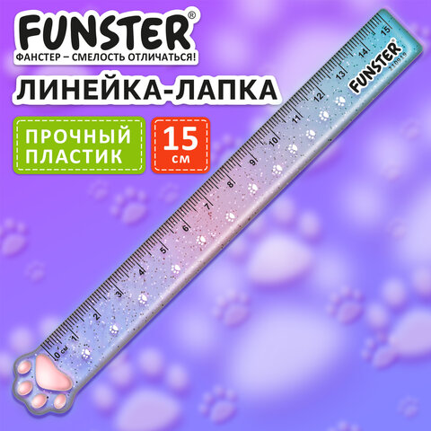 Линейка пластиковая 15 см, FUNSTER, "ЛАПКА", прозрачная, европодвес, 210919 - фото 3