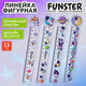 Линейка пластиковая 15 см, фигурная, FUNSTER (ФАНСТЕР), "КОСМОНАВТЫ", прозрачная, ассорти, европодвес, 210920