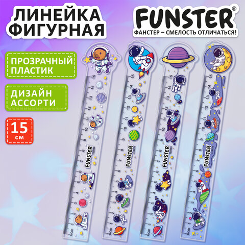 Линейка пластиковая 15 см фигурная, FUNSTER, "КОСМОНАВТЫ", прозрачная, ассорти, европодвес, 210920 - фото 3