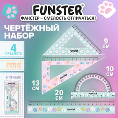 Набор чертежный кросс-серия "КОШАЧЬИ ЛАПКИ", FUNSTER (ФАНСТЕР), линейка 20 см, 2 треугольника, транспортир, пенал на молнии, 210924