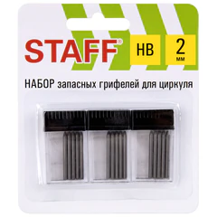 Грифели запасные для циркуля STAFF, НАБОР 3 тубы по 5 шт. (15 шт. х 25 мм), HB, 2 мм, блистер, 210950
