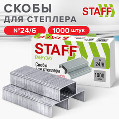 Изображение товара Скобы для степлера №24/6, 1000 штук, STAFF «EVERYDAY», до 30 листов, 220429