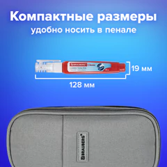 Ручка-корректор BRAUBERG, 10 мл, металлический наконечник, 220618