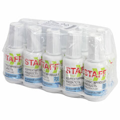 Корректирующая жидкость STAFF &laquo;EVERYDAY&raquo; на водной основе, 20 мл, с кисточкой, Россия, 220835