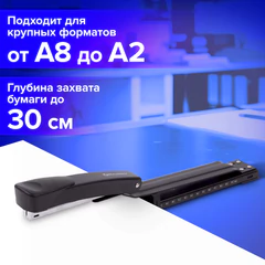 Степлер брошюровочный №24/6, 26/6 BRAUBERG "Universal", до 25 листов, черный, 220942