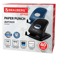 Дырокол металлический BRAUBERG &laquo;Style&raquo;, до 40 листов, ассорти (синий/<wbr/>черный), 220947