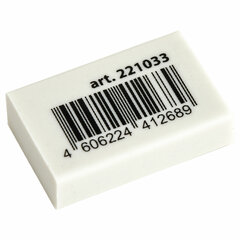 Ластик BRAUBERG &laquo;Classic&raquo;, 26&times;17&times;7 мм, белый, прямоугольный, 221033