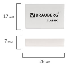Ластик BRAUBERG &laquo;Classic&raquo;, 26&times;17&times;7 мм, белый, прямоугольный, 221033