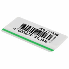 Ластик BRAUBERG &laquo;Line&raquo;, 57&times;18&times;8 мм, белый, прямоугольный, скошенные края, 221036