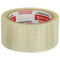 Клейкая лента упаковочная 48 мм х 66 м, прозрачная, толщина 45 микрон, BRAUBERG, 221108