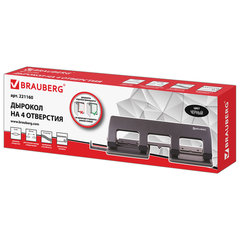 Дырокол металлический на 2-4 отверстия BRAUBERG &laquo;HL-4&raquo;, до 15 л., черный, 221160