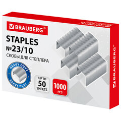 Скобы для степлера №23/<wbr/>10, 1000 штук, BRAUBERG, от 20 до 50 листов, 221163