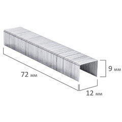 Скобы для степлера №23/<wbr/>10, 1000 штук, BRAUBERG, от 20 до 50 листов, 221163