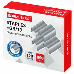 Скобы для степлера №23/<wbr/>17, 1000 штук, BRAUBERG, от 50 до 120 листов, 221164