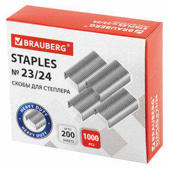 Скобы для степлера №23/<wbr/>24, 1000 штук, СВЕРХПРОЧНЫЕ, от 110 до 200 листов, BRAUBERG, 221165