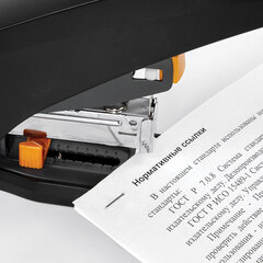 Скобы для степлера №23/<wbr/>24, 1000 штук, СВЕРХПРОЧНЫЕ, от 110 до 200 листов, BRAUBERG, 221165