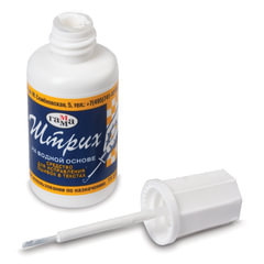 Корректирующая жидкость ГАММА &laquo;Штрих&raquo;, с кисточкой, 20 мл, 341002