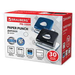 Дырокол металлический BRAUBERG &laquo;PN-100M&raquo;, до 30 листов, ассорти (синий/<wbr/>черный), 221277