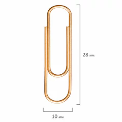 Скрепки BRAUBERG, 28 мм, золотистые, 100 шт., в картонной коробке, 221529