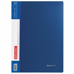 Папка на 2 кольцах BRAUBERG &laquo;Стандарт&raquo;, 25 мм, синяя, до 170 листов, 0,8 мм, 221615