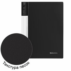 Папка на 2 кольцах BRAUBERG &laquo;Стандарт&raquo;, 25 мм, черная, до 170 листов, 0,8 мм, 221616