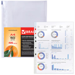 Папки-файлы перфорированные А4 BRAUBERG &laquo;PREMIUM&raquo;, КОМПЛЕКТ 50 шт., матовые, 45 мкм, 221712