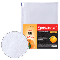 Папки-файлы перфорированные А4 BRAUBERG &laquo;PREMIUM&raquo;, КОМПЛЕКТ 50 шт., матовые, 45 мкм, 221712
