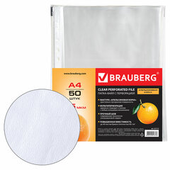 Папки-файлы перфорированные А4 BRAUBERG &laquo;PREMIUM&raquo;, КОМПЛЕКТ 100 шт., матовые, 45 мкм, 221713