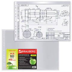 Папки-файлы БОЛЬШОГО ФОРМАТА (297&times;420 мм), А3, ГОРИЗОНТАЛЬНЫЕ, КОМПЛЕКТ 50 шт., 45 мкм, BRAUBERG, 221715