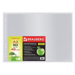 Папки-файлы БОЛЬШОГО ФОРМАТА (297&times;420 мм), А3, ГОРИЗОНТАЛЬНЫЕ, КОМПЛЕКТ 50 шт., 45 мкм, BRAUBERG, 221715