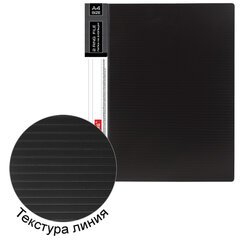 Папка на 2 кольцах BRAUBERG &laquo;Contract&raquo;, 35 мм, черная, до 270 листов, 0,9 мм, 221791