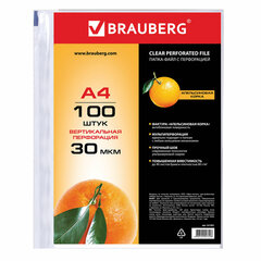 Папки-файлы перфорированные, А4, BRAUBERG &laquo;STANDARD&raquo;, комплект 100 шт., матовые, 30 мкм, 221991