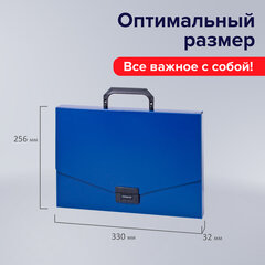 Папка-портфель пластиковая BRAUBERG &laquo;Energy&raquo;, А4 (330&times;256&times;32 мм), без отделений, синий, 222082