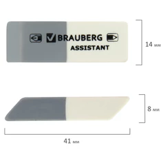Ластик BRAUBERG &laquo;Assistant&raquo;, 41&times;14&times;8 мм, серо-белый, прямоугольный, скошенные края, 222461