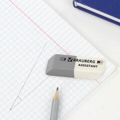Набор ластиков BRAUBERG &laquo;Assistant&raquo; 3 шт., 41&times;14&times;8 мм, серо-белые, прямоугольные, скошенные края, 222463
