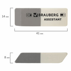 Набор ластиков BRAUBERG &laquo;Assistant&raquo; 3 шт., 41&times;14&times;8 мм, серо-белые, прямоугольные, скошенные края, 222463