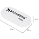 Ластик BRAUBERG "Oval", 50х23х10 мм, белый, овальный, 222471